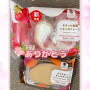 ヒメ日記 2026/01/10 18:42 投稿 さおり 妻天 尼崎店