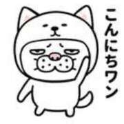 ヒメ日記 2026/01/26 09:47 投稿 さおり 妻天 尼崎店