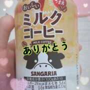 ヒメ日記 2026/01/31 15:27 投稿 さおり 妻天 尼崎店