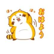 ヒメ日記 2026/02/10 09:51 投稿 さおり 妻天 尼崎店