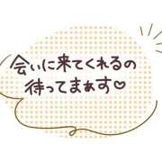 ヒメ日記 2026/03/14 21:20 投稿 さおり 妻天 尼崎店