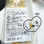 ヒメ日記 2026/03/17 09:51 投稿 さおり 妻天 尼崎店
