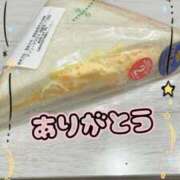 ヒメ日記 2026/04/01 17:41 投稿 さおり 妻天 尼崎店