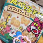 ヒメ日記 2026/04/05 16:33 投稿 さおり 妻天 尼崎店