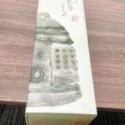 ヒメ日記 2026/04/25 03:06 投稿 さおり 妻天 尼崎店
