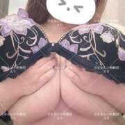 えり ありがとう💌 ぷるるん小町梅田店