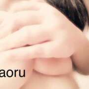 ヒメ日記 2025/04/19 20:22 投稿 藤枝かおる奥様 サンキュー沼津店（サンキューグループ）