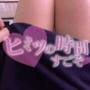 ヒメ日記 2025/07/16 17:21 投稿 藤枝かおる奥様 サンキュー沼津店（サンキューグループ）