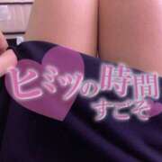 ヒメ日記 2025/07/20 09:51 投稿 藤枝かおる奥様 サンキュー沼津店（サンキューグループ）