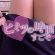 ヒメ日記 2025/08/05 11:51 投稿 藤枝かおる奥様 サンキュー沼津店（サンキューグループ）