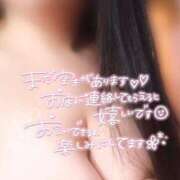 ヒメ日記 2025/08/14 12:51 投稿 藤枝かおる奥様 サンキュー沼津店（サンキューグループ）