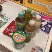 藤枝かおる奥様 21日のお礼 サンキュー沼津店（サンキューグループ）