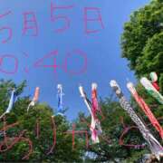 ヒメ日記 2025/05/06 10:48 投稿 あさひ 千葉人妻セレブリティ（ユメオト）