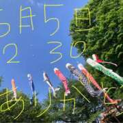 ヒメ日記 2025/05/06 12:39 投稿 あさひ 千葉人妻セレブリティ（ユメオト）