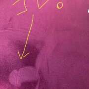 ヒメ日記 2025/05/14 16:27 投稿 あさひ 千葉人妻セレブリティ（ユメオト）