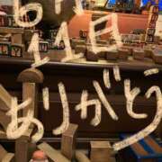 ヒメ日記 2025/06/11 13:24 投稿 あさひ 千葉人妻セレブリティ（ユメオト）