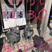 ヒメ日記 2025/07/05 15:47 投稿 あさひ 千葉人妻セレブリティ（ユメオト）