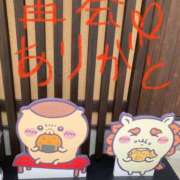 ヒメ日記 2025/07/15 17:35 投稿 あさひ 千葉人妻セレブリティ（ユメオト）