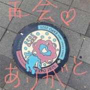 ヒメ日記 2025/08/11 16:30 投稿 あさひ 千葉人妻セレブリティ（ユメオト）