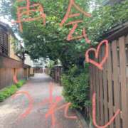 ヒメ日記 2025/08/17 14:54 投稿 あさひ 千葉人妻セレブリティ（ユメオト）