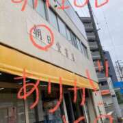 ヒメ日記 2025/09/10 13:02 投稿 あさひ 千葉人妻セレブリティ（ユメオト）