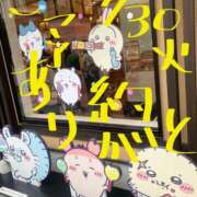 ヒメ日記 2025/09/29 14:26 投稿 あさひ 千葉人妻セレブリティ（ユメオト）