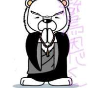 ヒメ日記 2025/11/11 17:10 投稿 あさひ 千葉人妻セレブリティ（ユメオト）