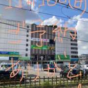 ヒメ日記 2025/11/15 13:03 投稿 あさひ 千葉人妻セレブリティ（ユメオト）