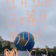 あさひ 【ありがとう】11月16日日曜日 千葉人妻セレブリティ（ユメオト）