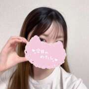 ヒメ日記 2025/04/25 20:48 投稿 まばゆ 東京アロマスタイル