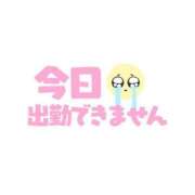 ヒメ日記 2025/06/28 09:28 投稿 まばゆ 東京アロマスタイル