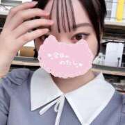 ヒメ日記 2025/08/09 12:08 投稿 まばゆ 東京アロマスタイル