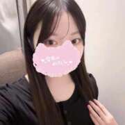 まばゆ 本日出勤します💞 東京アロマスタイル