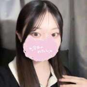 まばゆ 本日出勤します💗 東京アロマスタイル