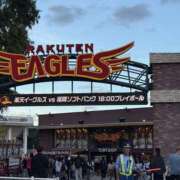 夏菜 休暇中に 十恋人～トレンド～