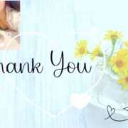 ヒメ日記 2026/04/12 17:24 投稿 夏菜 十恋人～トレンド～