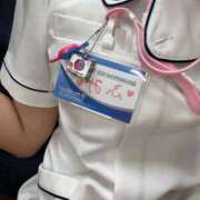 ヒメ日記 2025/06/17 13:10 投稿 ふみ 熊本しこたまクリニック