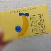 ヒメ日記 2025/12/03 17:20 投稿 ふみ 熊本しこたまクリニック