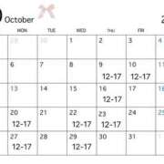 ヒメ日記 2025/10/07 21:03 投稿 すずか VIVIDCREW 梅田堂山店