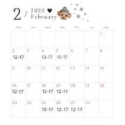 すずか 2月(仮)予定🗓🤎 VIVIDCREW 梅田堂山店