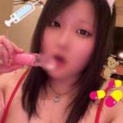 ヒメ日記 2026/06/15 13:41 投稿 ゆずな 東京♂風俗の神様 町田・相模原店