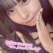 ヒメ日記 2025/05/21 01:03 投稿 もえか でりどす