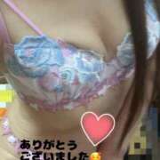 ヒメ日記 2026/01/04 17:46 投稿 めいり 妻天 日本橋店