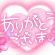 ヒメ日記 2026/01/08 17:29 投稿 めいり 妻天 日本橋店