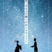 ヒメ日記 2025/07/07 22:19 投稿 井上 まお プルプルオフィスディーバ