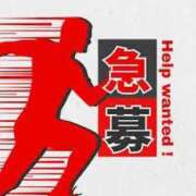 ヒメ日記 2025/09/03 15:31 投稿 井上 まお プルプルオフィスディーバ