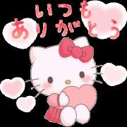 ヒメ日記 2025/07/01 09:14 投稿 本田しほり 五十路マダム 徳島店