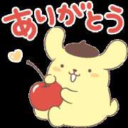 ヒメ日記 2026/02/02 11:00 投稿 本田しほり 五十路マダム 徳島店