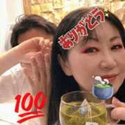 ヒメ日記 2026/03/10 17:19 投稿 つばき 熟女の風俗最終章 沼津店