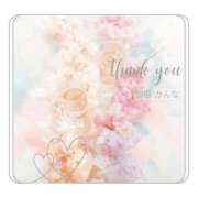 ヒメ日記 2026/02/15 14:03 投稿 園田かんな AroMarquis（周南店）